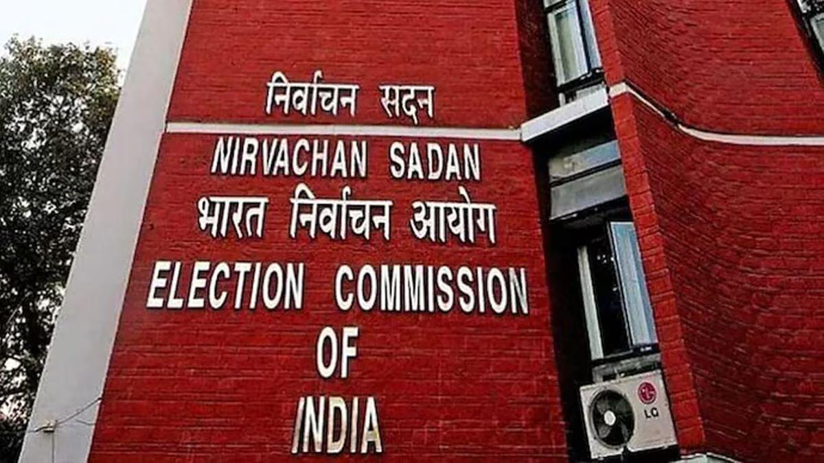 Elections: Supreme Court Orders ECI To Reveal Names Of 65 Lakh Deleted Bihar Voters Amid