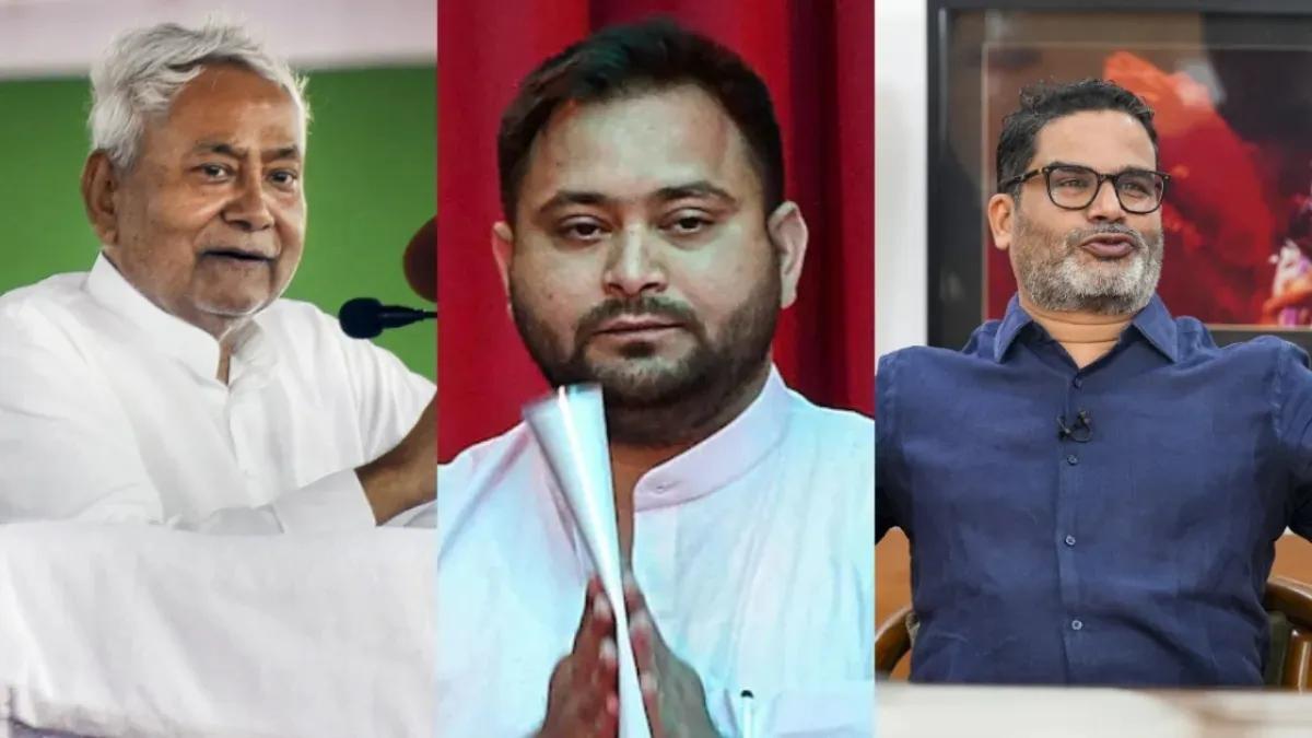 Bihar Elections 2025: NDA Leads But Nitish Kumar vs Tejashwi Yadav Race Heats Up – Opinion Polls Reveal Tight Battle
