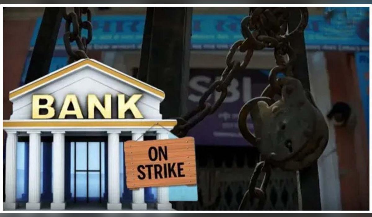 Nationwide Bank Strike Today: Check Which Banks Are Closed And What Services Won’t Work