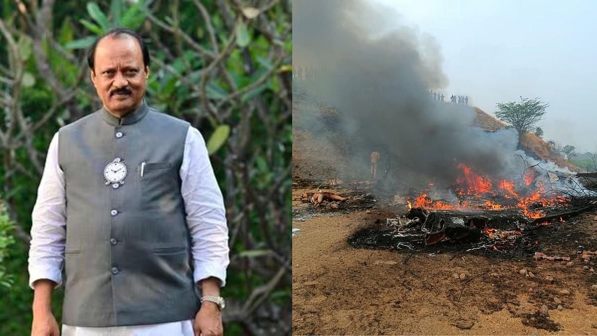 Accidental Death Report Filed After Baramati Plane Crash Where Maharashtra Deputy CM Ajit Pawar And Four Others Died