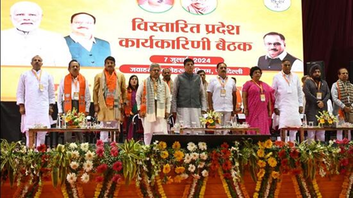 State Elections: BJP All Set For 2025 Delhi Elections: Attacks On AAP And Congress In First