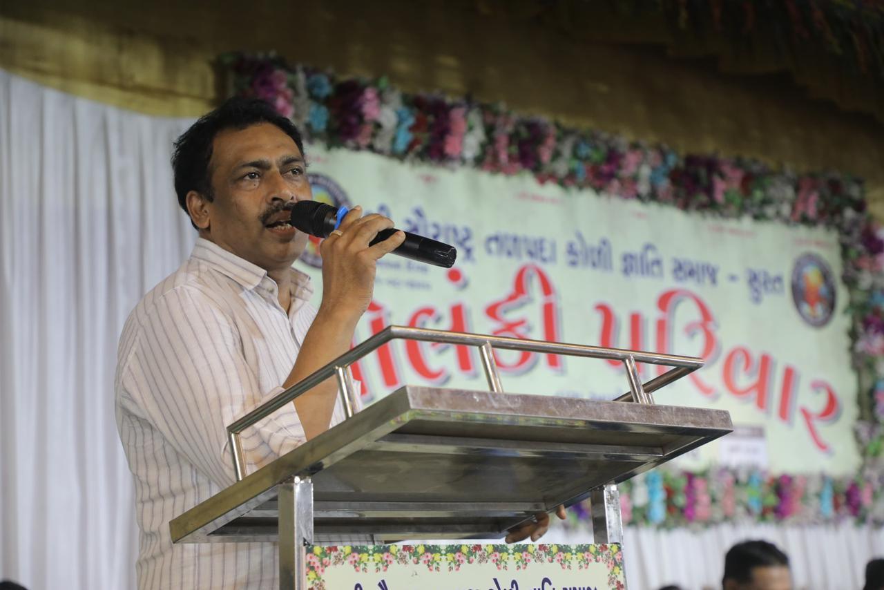 na