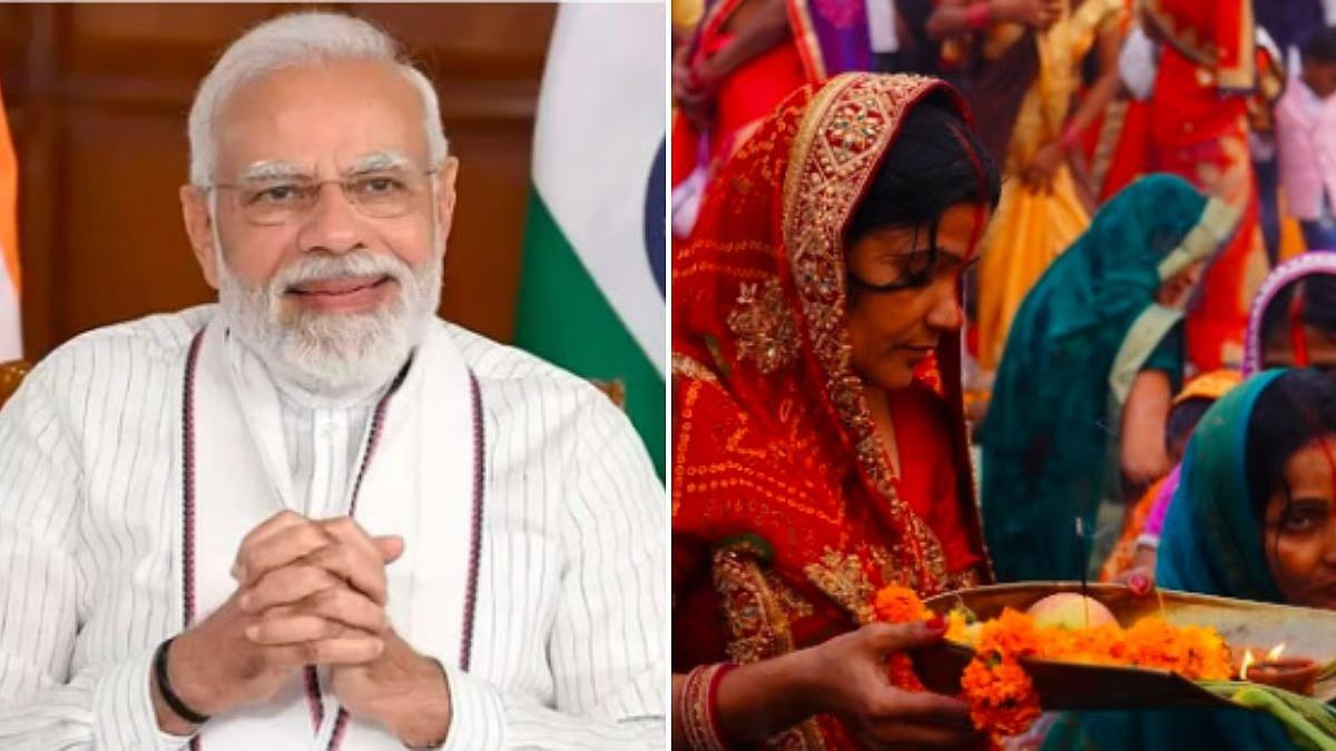 Image for 'PM Modi Extends Greetings On Chhath Puja’s ‘Kharna’, Wishes Prosperity For All Devotees'
