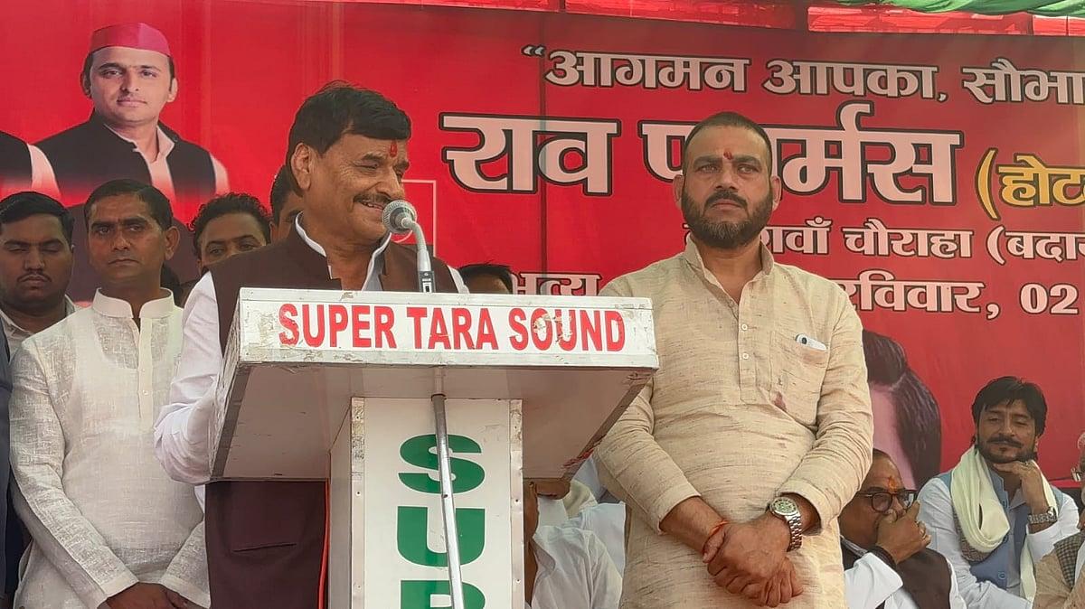 Image for 'Shivpal Yadav Cracks Down On Factionalism, Dissolves SP Frontal Units In Badaun'