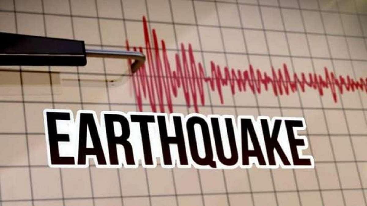 Image for 'Mild Earthquake Jolts Andhra Pradesh’s Alluri Sitharama Raju District; Tremors Felt In Visakhapatnam'