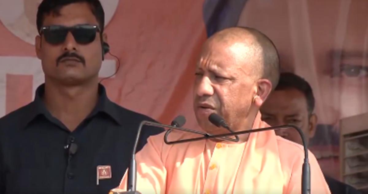 Image for 'Yogi Adityanath In Bihar: ‘Time Of Lantern Is Over — Under PM Modi And Nitish Kumar, Bihar Shines In LED Light Of Good Governance’'