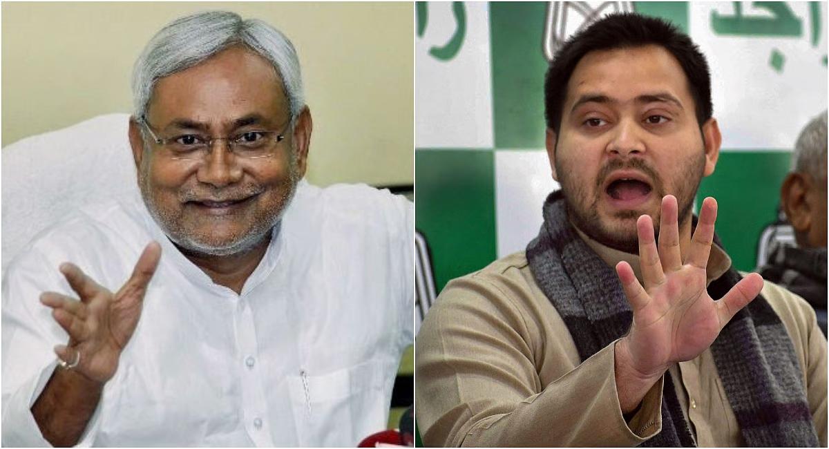 Image for 'Bihar Elections Live: NDA Crosses 200-Mark; Mahagathbandhan Left Struggling — PM Modi Set For Celebrations In Delhi'