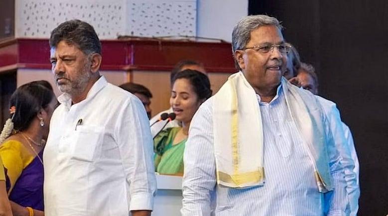 Image for 'I Will Continue as CM And Present The Budget: Siddaramaiah Dismisses Leadership Rumours Amid Delhi Visits Of MLAs And Ministers'