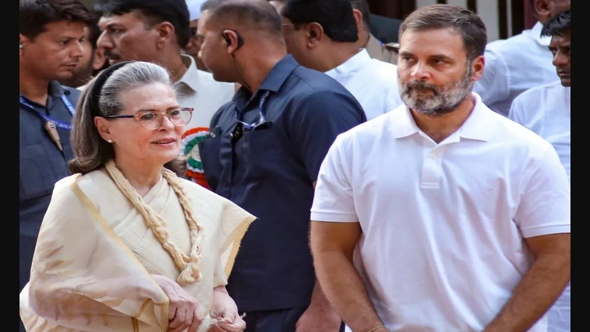 Image for 'National Herald Case: Delhi Court Defers Decision On ED Chargesheet, Verdict Now On December 16'