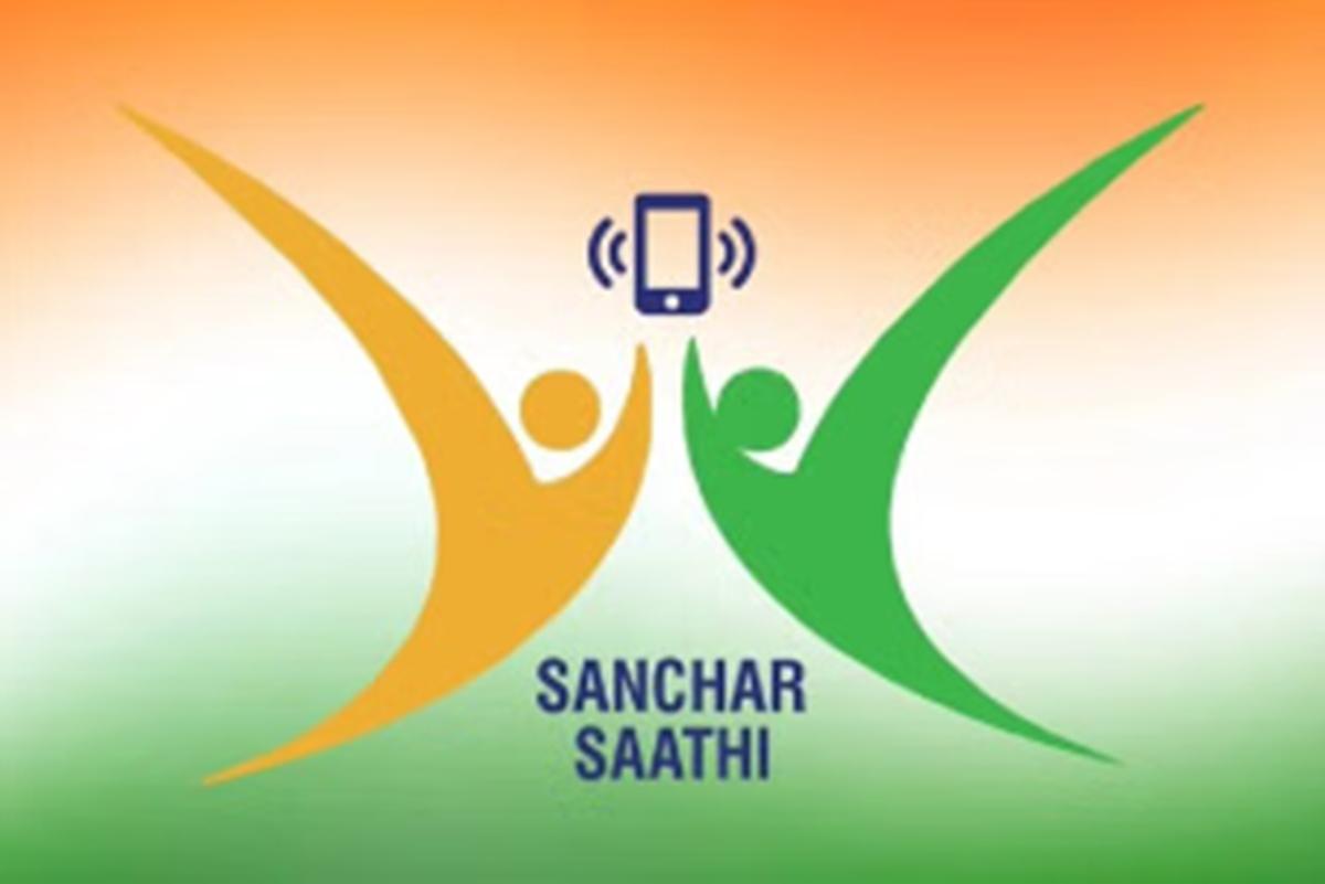 Image for 'Govt Withdraws Mandatory Sanchar Saathi Order After Privacy Backlash'