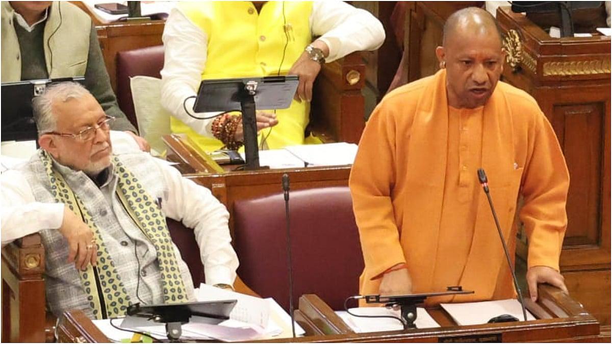 Image for ''Not A Single Death Linked To Codeine Syrup In UP,' Says Yogi Adityanath'