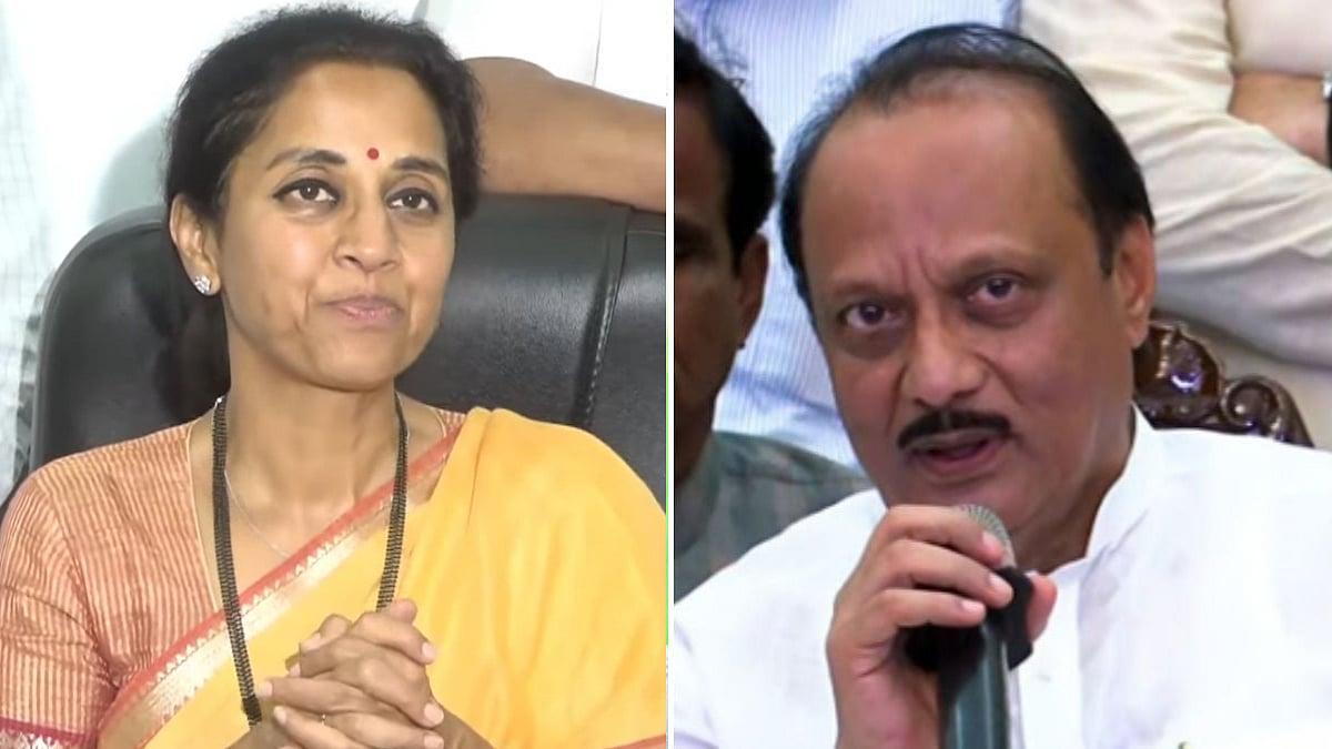 Image for ''No Proposal, No Deal Yet': Supriya Sule Damps Speculation On Ajit Pawar Tie-Up as Pune Civic Politics Heats Up'