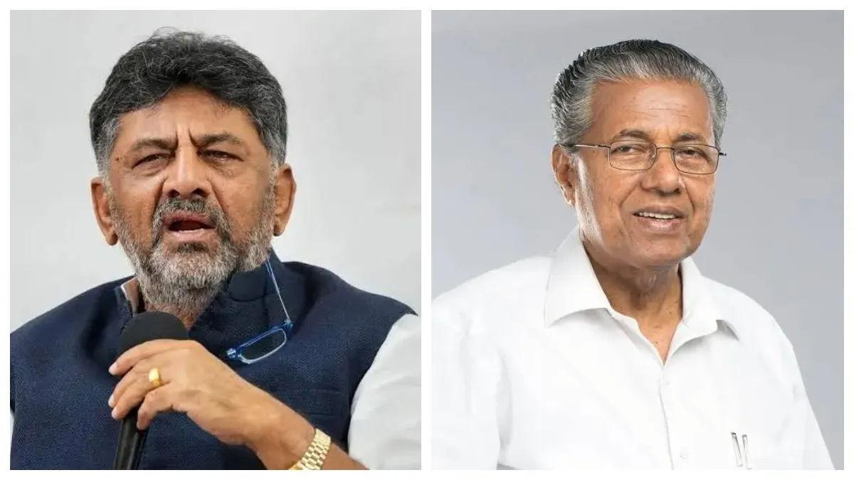 Image for ''Don’t Comment Without Knowing Bengaluru’s Reality': DK Shivakumar Pushes Back After Kerala CM Slams Demolition Drive'