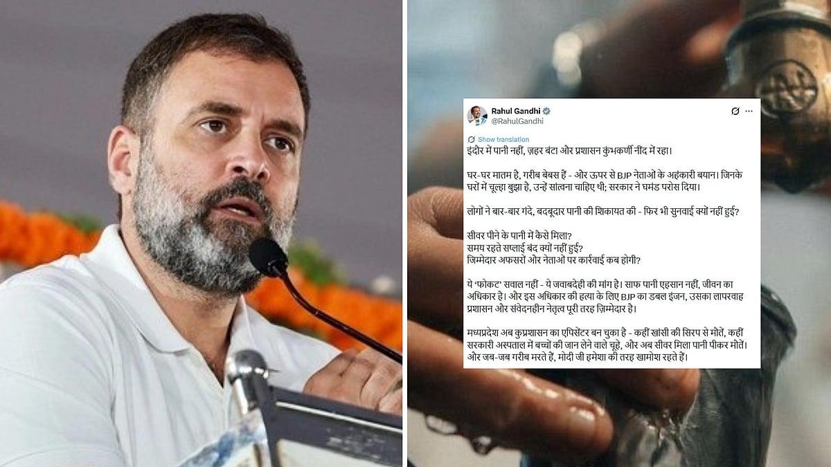 Image for ''Indore Was Given Poison, Not Water': Rahul Gandhi Blasts BJP Government Over Deadly Water Contamination'