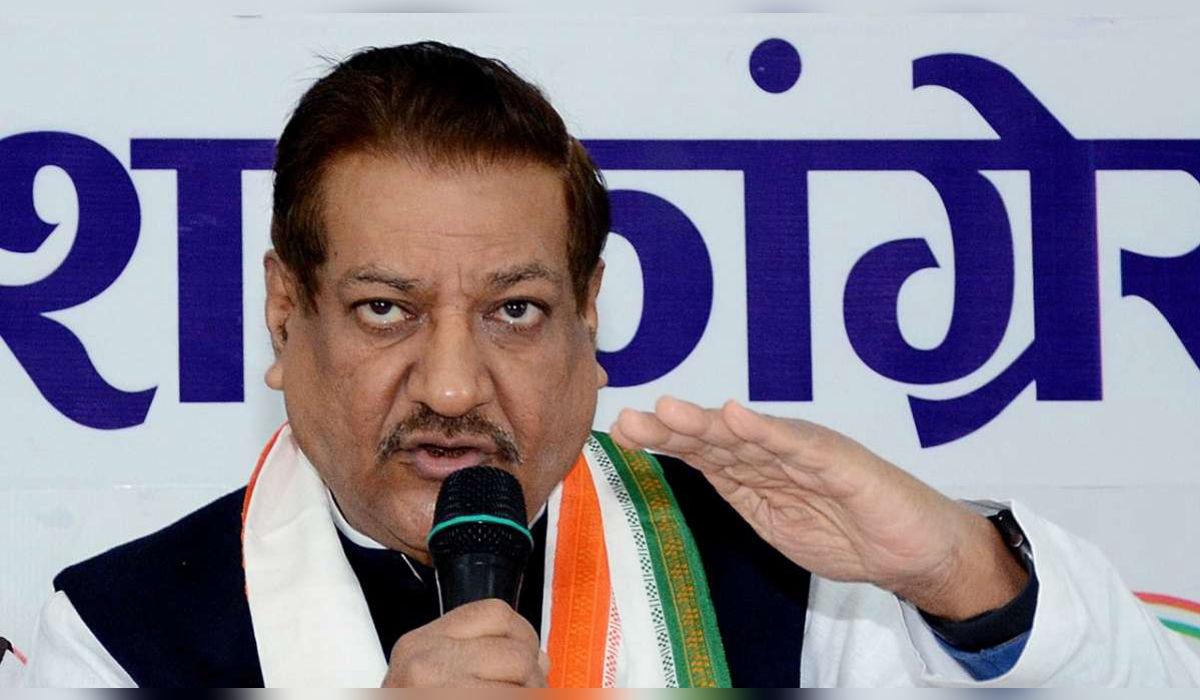 Image for 'Congress Leader Prithviraj Chavan Makes Bizarre Remark, Asks 'Will Trump Kidnap Our PM Like Venezuela?''