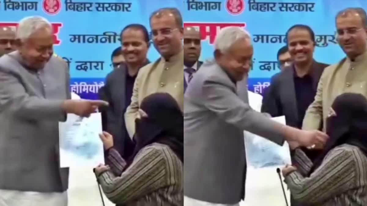 Image for 'Ayush Doctor Nusrat Parveen Joins Duty In Bihar Weeks After Veil Row With CM Nitish Kumar'