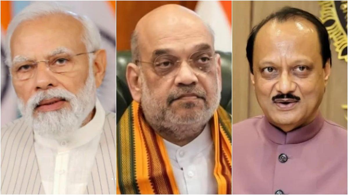 Image for 'State Farewell For Ajit Pawar: PM Modi And Amit Shah To Be Present In Baramati'