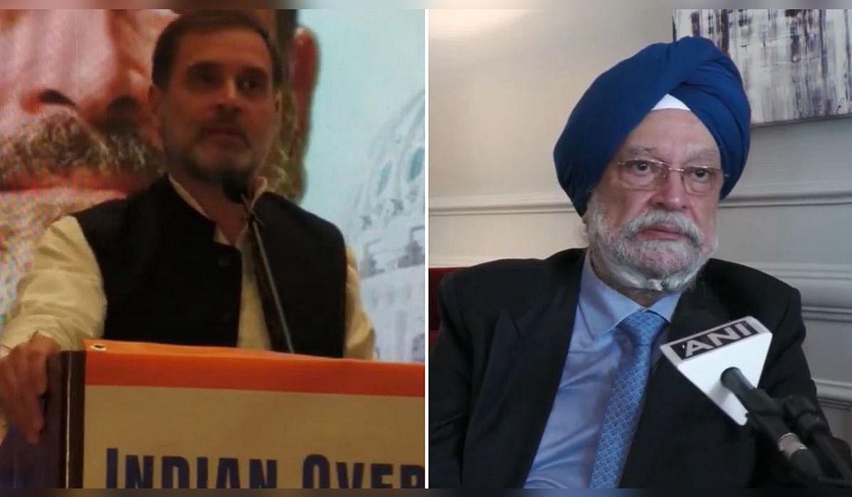 Image for ''I Met Him Only 3–4 Times As Part Of A Delegation': Hardeep Singh Puri Responds To Rahul Gandhi Over Epstein Reference'