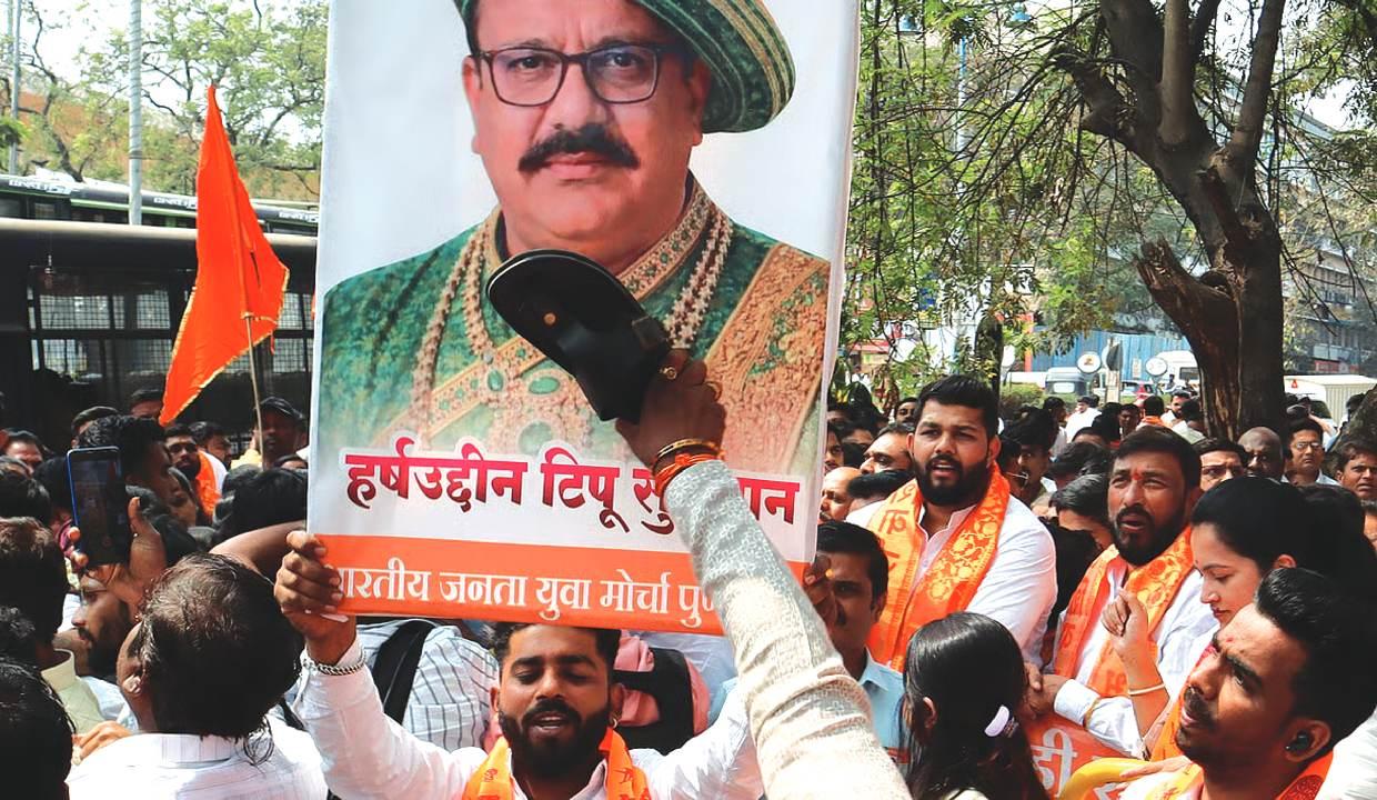 Image for 'Pune Erupts After Chhatrapati Shivaji Maharaj –Tipu Sultan Remark: BJP–Congress Clash Leaves Nine Injured'