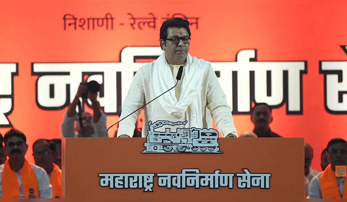 Image for ''No Need To Find Politics In Every Meeting': Raj Thackeray Dismisses Alliance Buzz After Meet With Eknath Shinde'