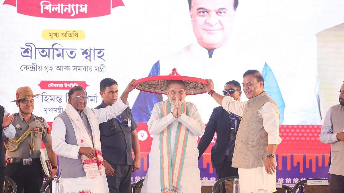 Image for ''From Encroachment To Enforcement': Amit Shah Says Assam Reclaiming Its Land, Identity And Security'