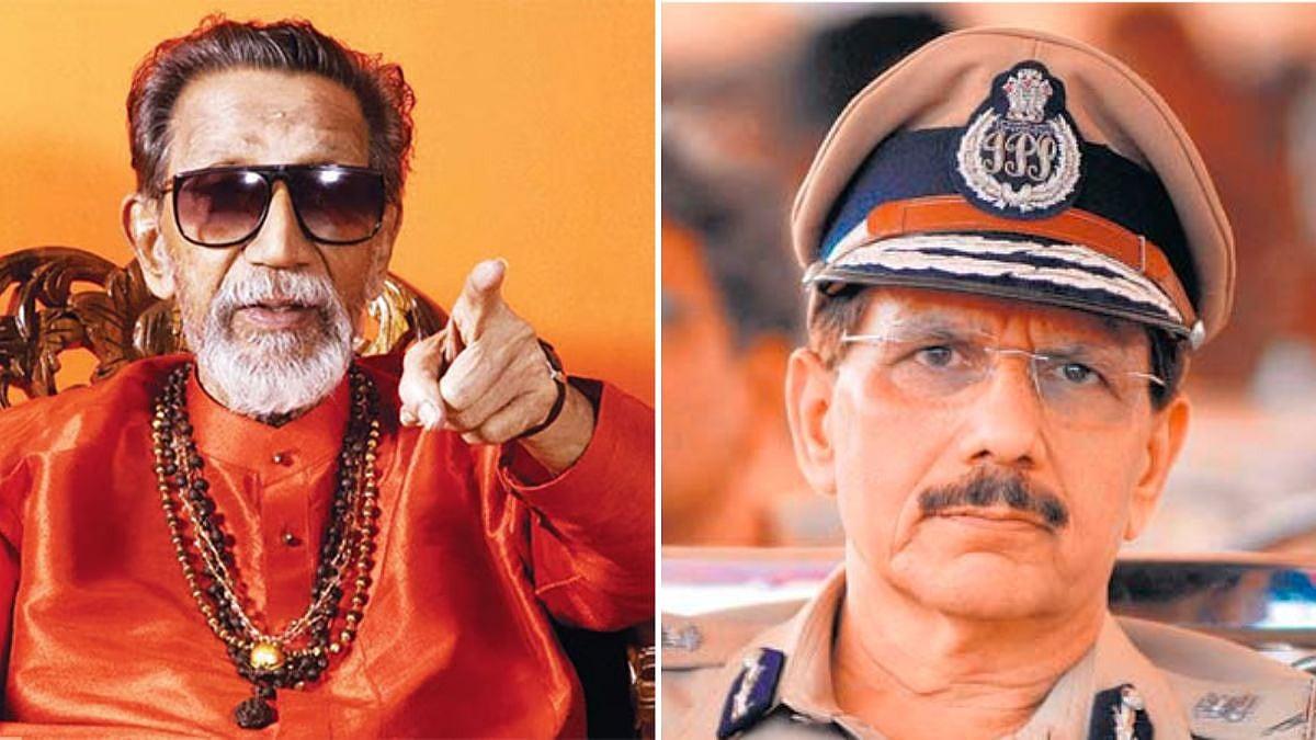 Image for ''Why Are You Scared Of Bal Thackeray?' Ex-IPS Officer Raghuvanshi Blasts UPA Pressure'
