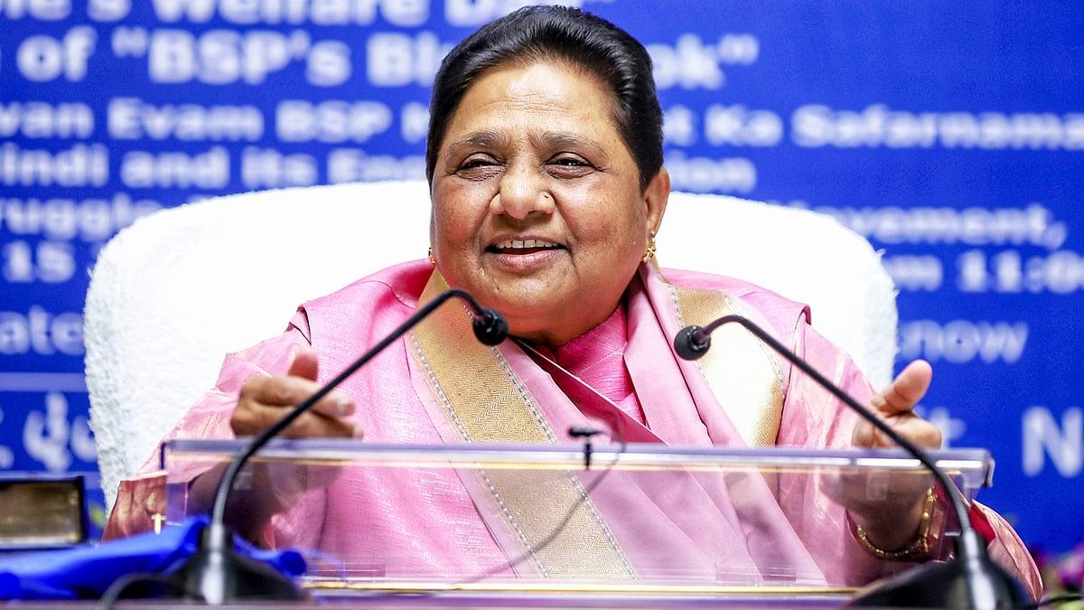 Image for '“Stay United Or Suffer Later!” Mayawati’s Strong Warning To BSP Workers Before Elections'