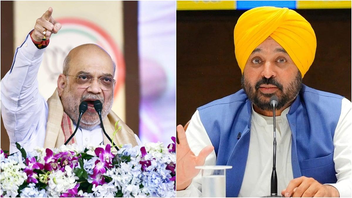Image for '“We Don’t Need CBI”: Bhagwant Mann Rejects Amit Shah’s Offer Amid Suicide Row'
