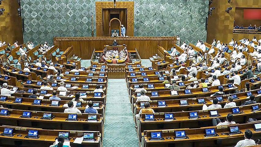 Image for 'Transgender Bill 2026 Explained: Big Changes To Identity Rules Passed In Lok Sabha'
